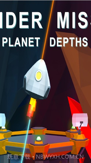 星际探险模拟器截图2 星际探险模拟器截图2