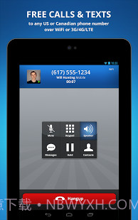 免费电话手机正式版截图4