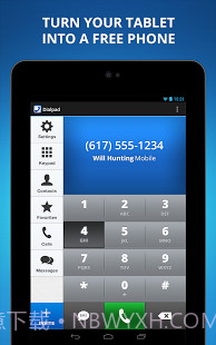 免费电话手机正式版截图1