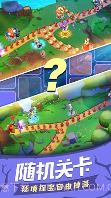 塔塔帝国塔防王者截图3 塔塔帝国塔防王者截图3