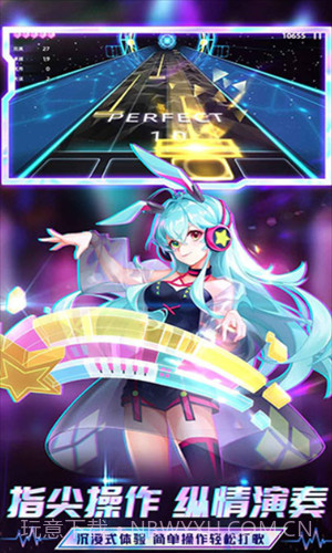 节奏音乐大师截图3 节奏音乐大师截图3