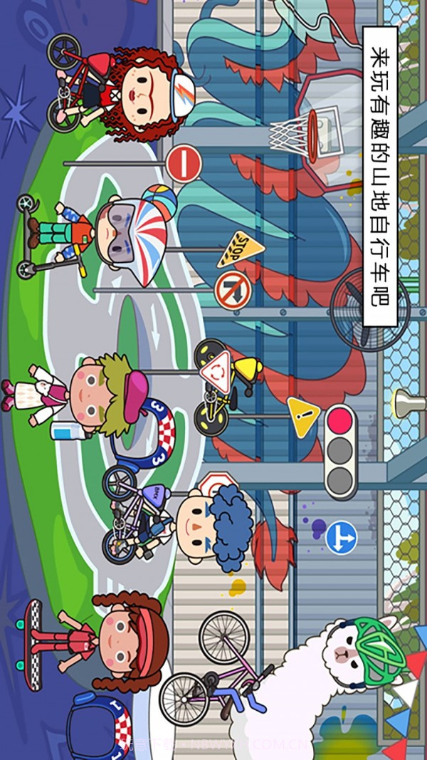 米加小镇新世界截图3 米加小镇新世界截图3