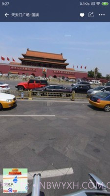 掌上街景截图4 掌上街景截图4