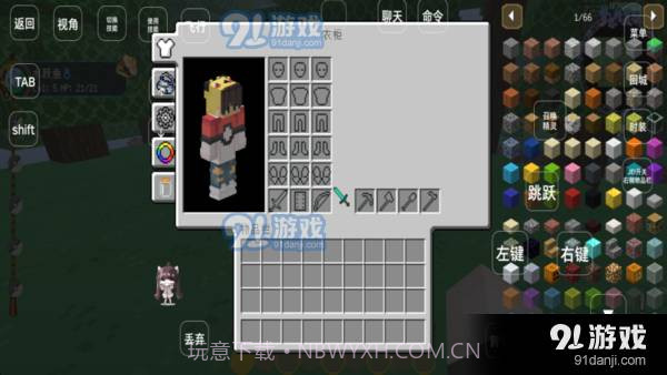 我的世界神奇宝贝手机版梦想精灵谷截图1 我的世界神奇宝贝手机版梦想精灵谷截图1