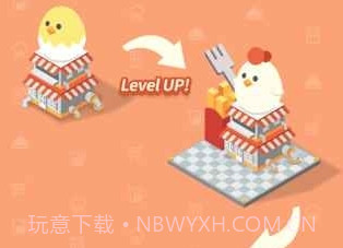 小鸡餐厅中文版截图3