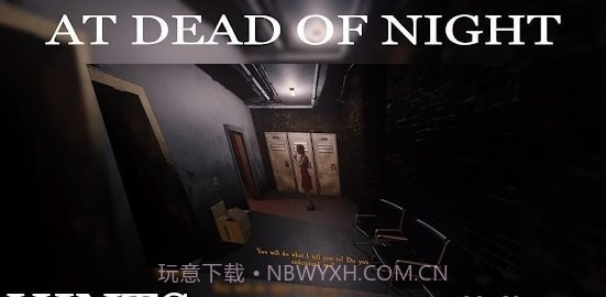 在夜深人静的夜幕下截图2 在夜深人静的夜幕下截图2