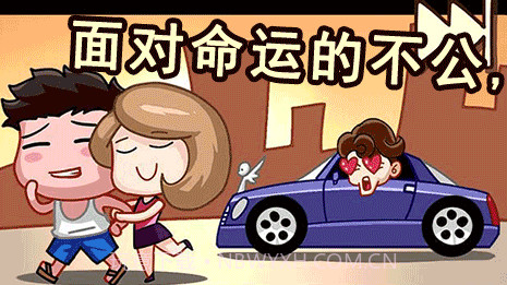 逆袭吧少年截图1 逆袭吧少年截图1