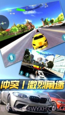 极品赛车狂飙截图4 极品赛车狂飙截图4