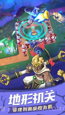 塔塔帝国塔防王者截图1 塔塔帝国塔防王者截图1