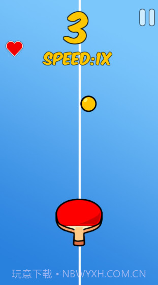 乒乓球单机版截图2