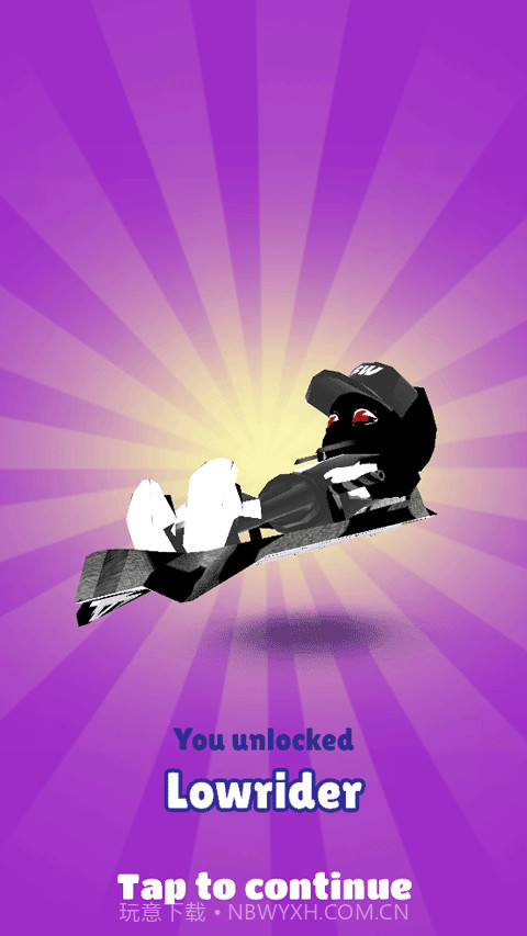 地铁跑酷萝卜伟定制版本截图1