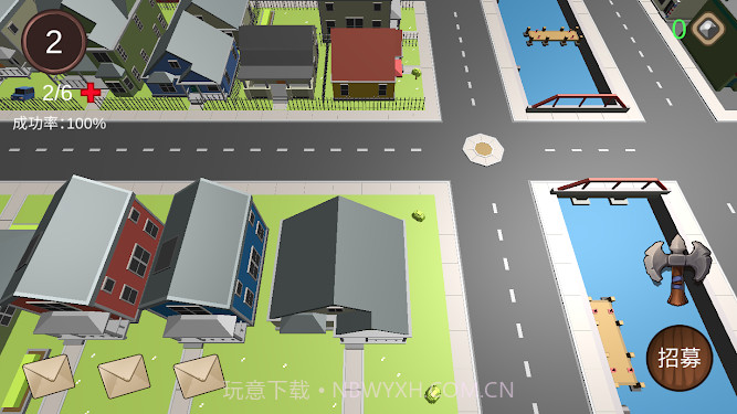 小镇物流最新版截图2 小镇物流最新版截图2