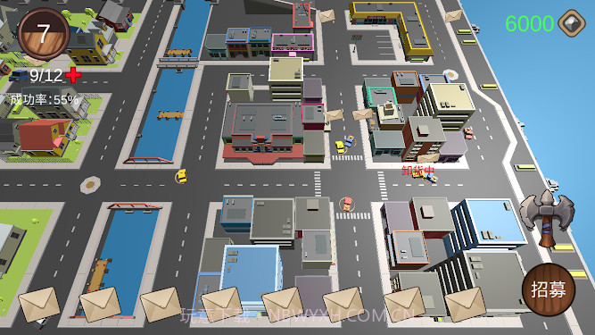 小镇物流最新版截图1 小镇物流最新版截图1