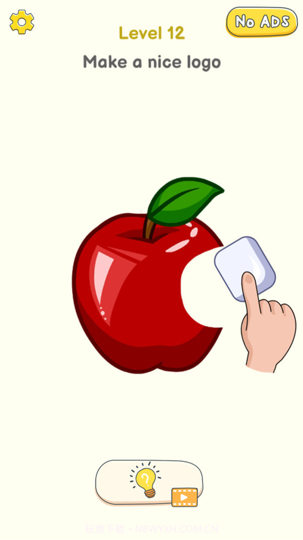 擦擦难题截图3 擦擦难题截图3