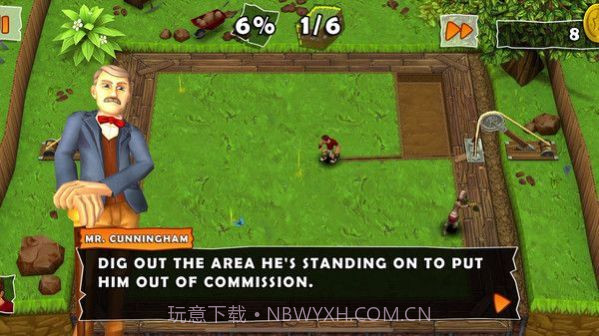 狂热寻宝者截图2