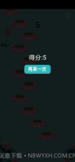 暴走左右左截图2