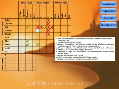 逻辑大师侦探截图3 逻辑大师侦探截图3
