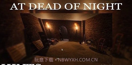 在夜深人静的夜幕下截图1 在夜深人静的夜幕下截图1