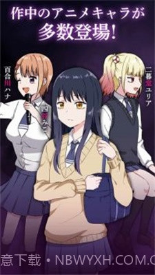 阴阳眼见子免费截图2 阴阳眼见子免费截图2