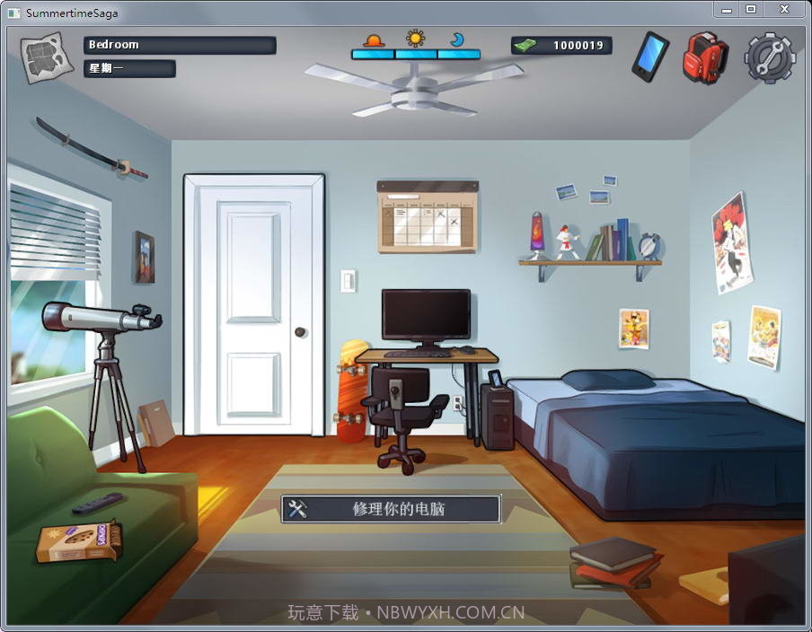 summertimesaga安卓汉化版截图1 summertimesaga安卓汉化版截图1