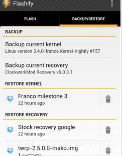 OPPORENO3一键刷入recovery工具截图3