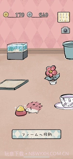 刺猬养成app截图2