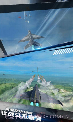 航母决战大洋截图2 航母决战大洋截图2