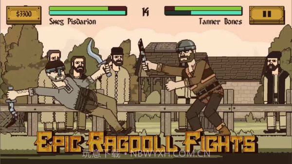 该死的混蛋存档版截图4