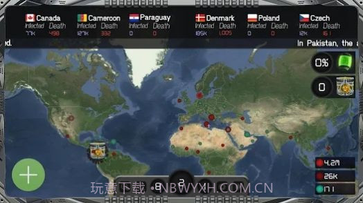 Pandemic Disease截图1 Pandemic Disease截图1