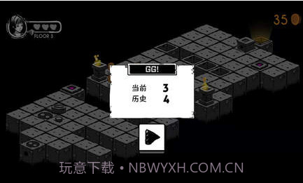 墓碑镇APP截图1 墓碑镇APP截图1