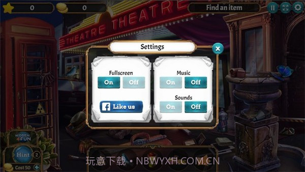 可怕的剧院截图3 可怕的剧院截图3