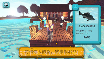 像素世界：垂钓截图2