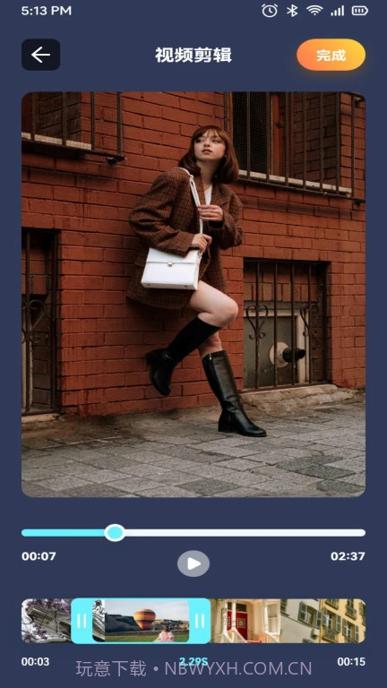 懒懒视频制作截图3