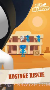 狂野的韦斯特伍德截图2