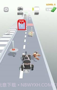 汽车战争时代截图1