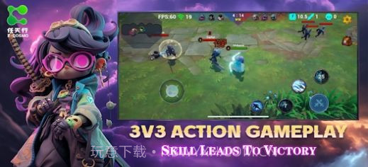 任天行国际服截图1