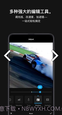 极限照片GoPro(极限照片GoPro运动相机)V6.12 截图2