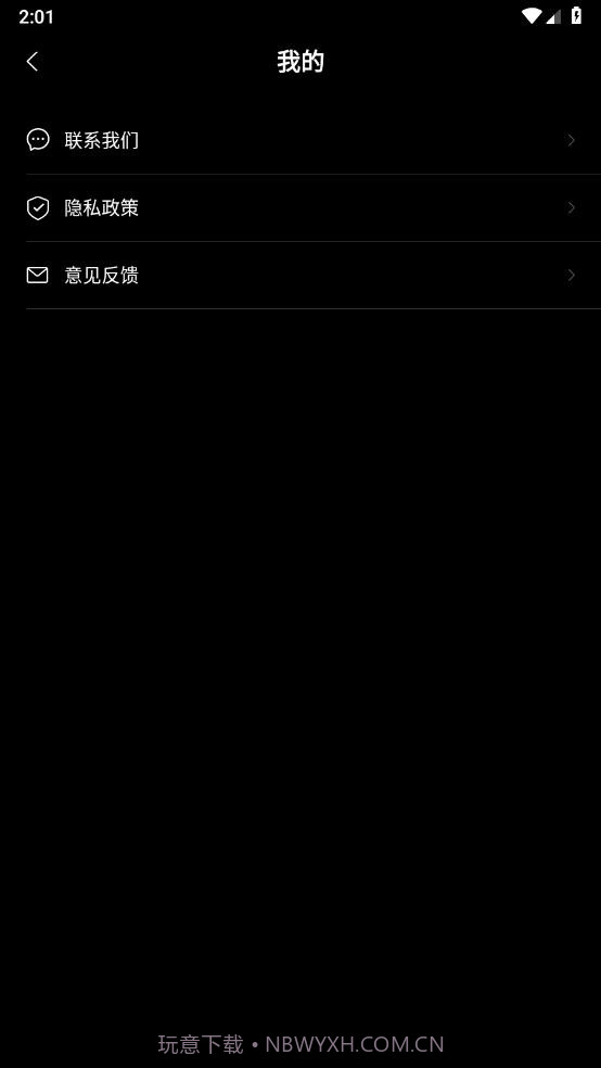 工作时间打卡水印相机截图1 工作时间打卡水印相机截图1