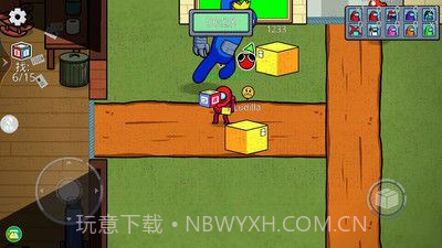 彩虹喷射战士截图2 彩虹喷射战士截图2