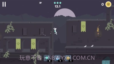 特立独行梦之追逐截图2 特立独行梦之追逐截图2