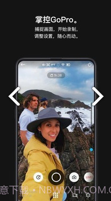 极限照片GoPro(极限照片GoPro运动相机)V6.12 截图4
