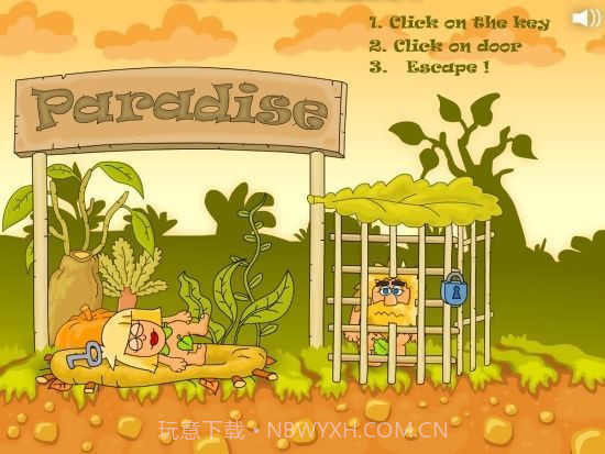 亚当约会夏娃2游戏截图1