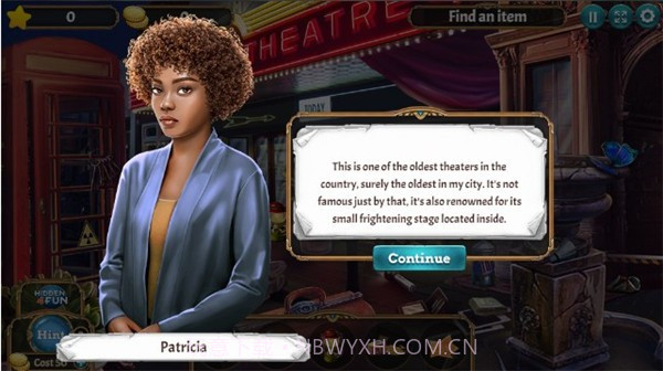 可怕的剧院截图1 可怕的剧院截图1