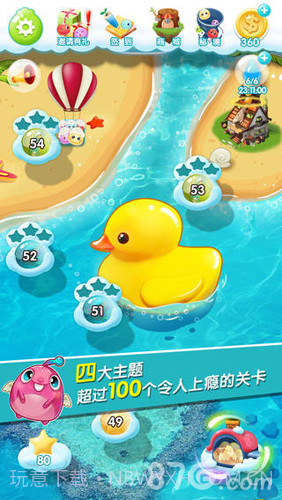 你好玉米截图3 你好玉米截图3