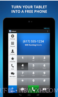 免费电话截图1 免费电话截图1