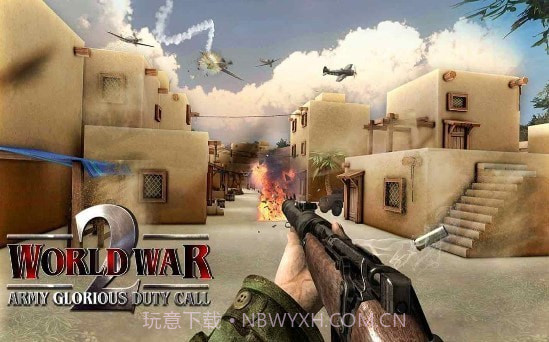 决胜使命截图1 决胜使命截图1