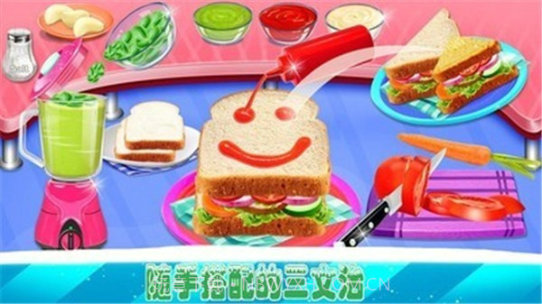 完美爸爸汉堡店截图4 完美爸爸汉堡店截图4