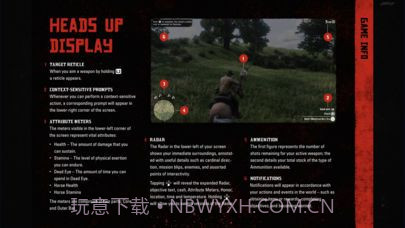RDR2app截图2