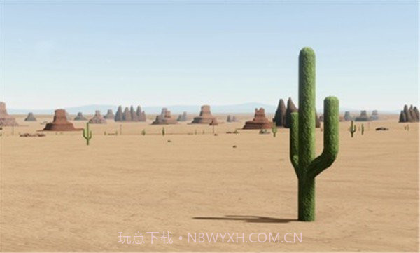 长途旅行2023截图3 长途旅行2023截图3