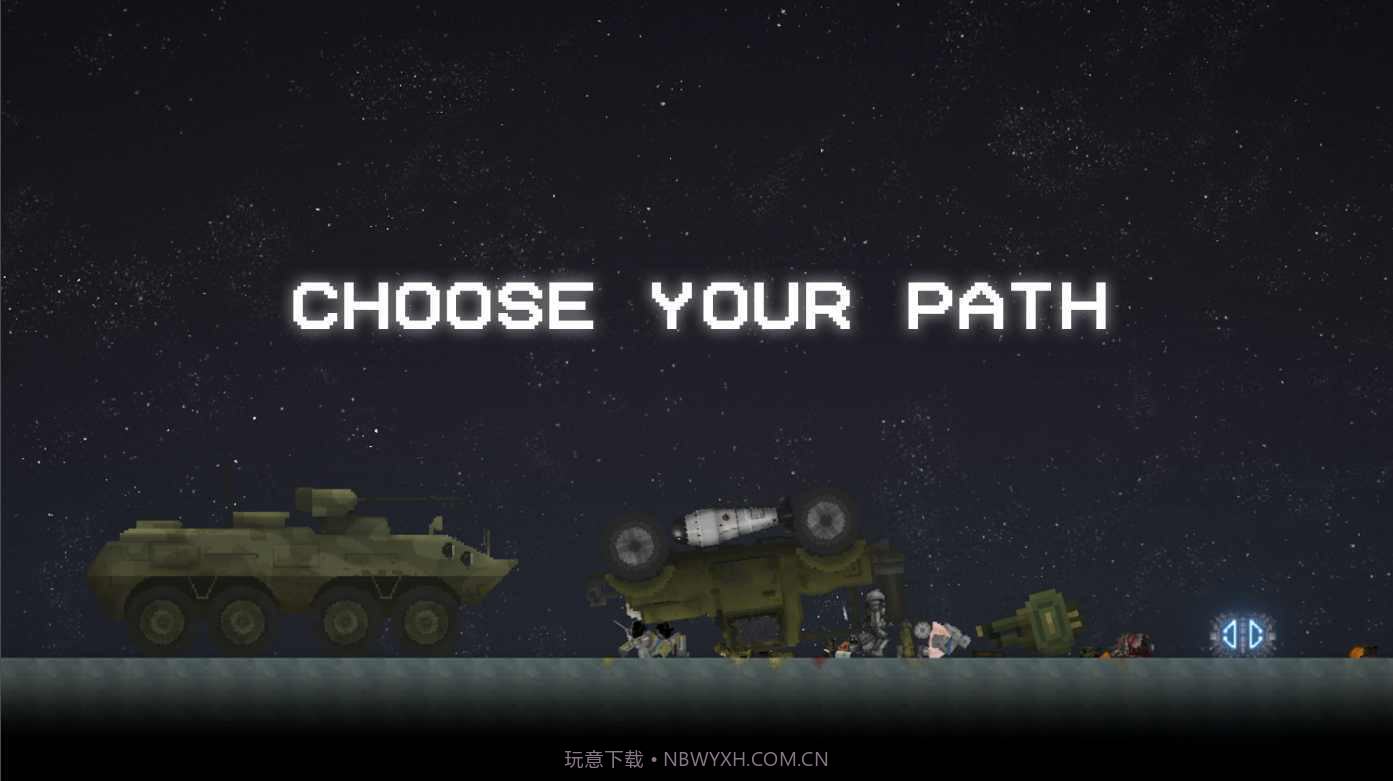 甜瓜游乐场18.0虫虫助手汉化截图2 甜瓜游乐场18.0虫虫助手汉化截图2